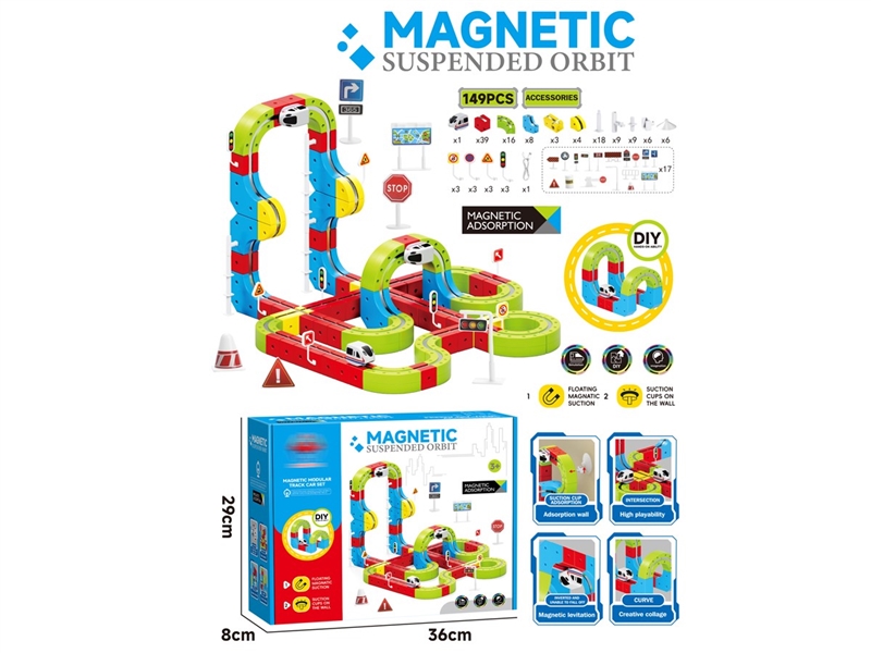 MAGNETIC BUILDING BLOCKS RAIL CAR 149PCS - HP1248119