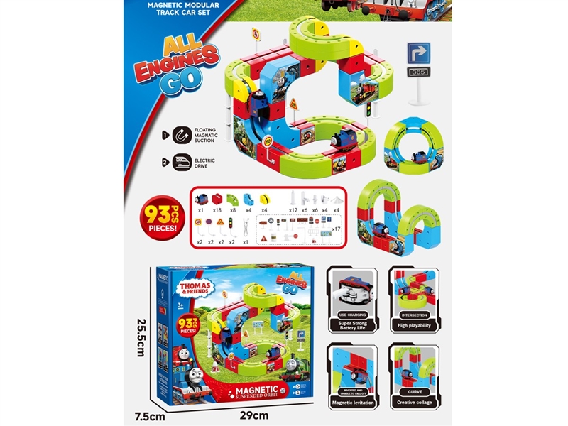 MAGNETIC BUILDING BLOCKS RAIL CAR 93PCS - HP1248124