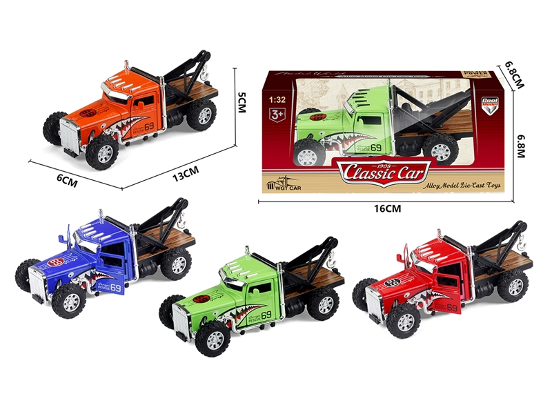 1:36 PULL BACK DIE-CAST CAR,4COLOURS - HP1248130