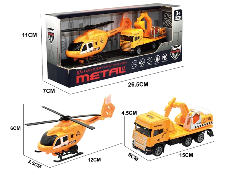 FREE WAY DIE-CAST PLANE W/CONSTRUCTION CAR - HP1248143