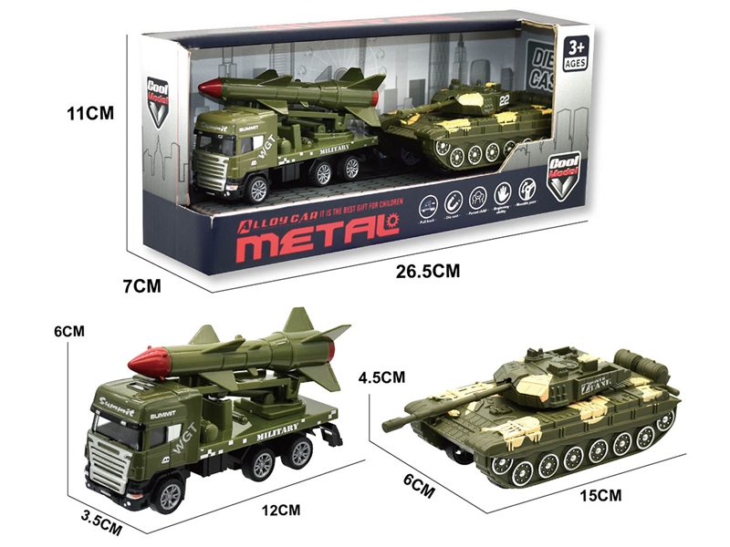 PULL BACK DIE-CAST MILITARY TRUCK SET - HP1248146