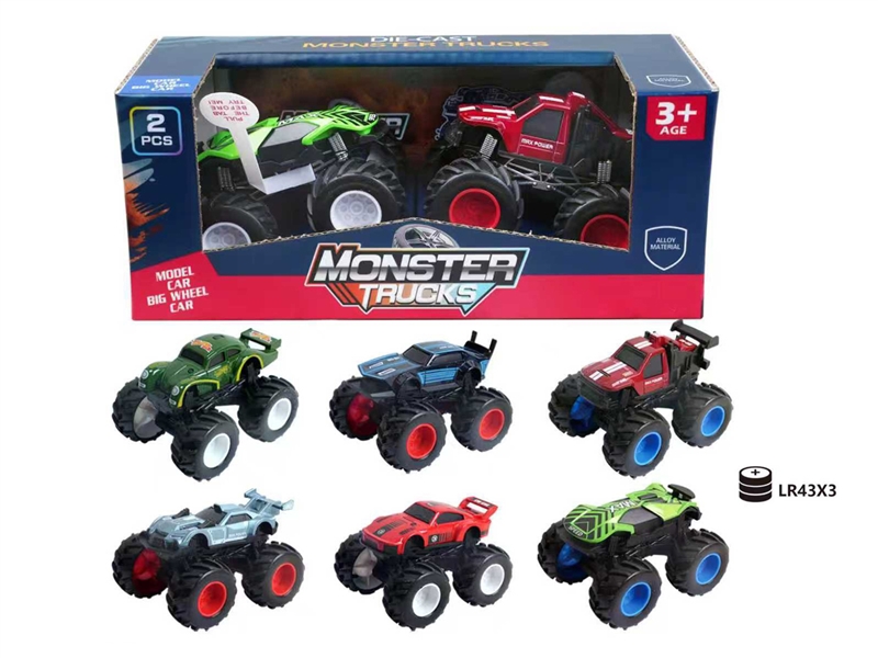 FRICTION DIE-CAST CAR WITH SOUND - HP1248156