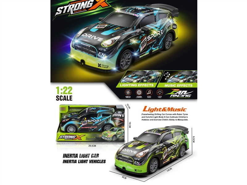 FRICTION CAR WITH LIGHT & MUSIC - HP1248160