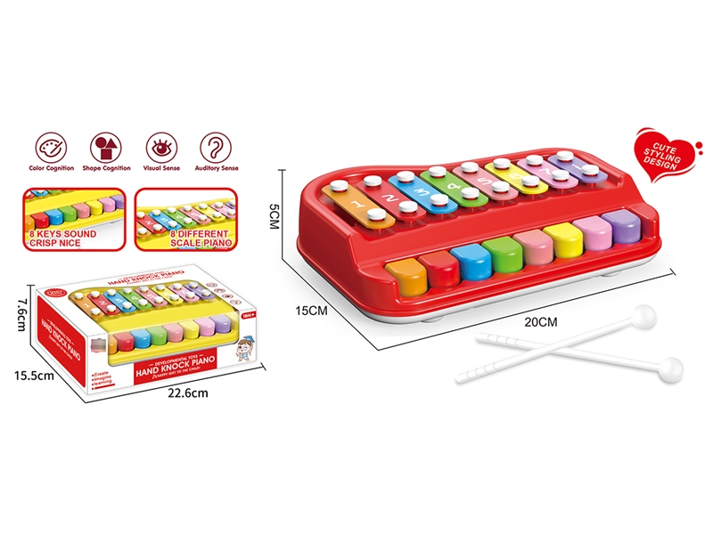 KNOCKING PIANO - HP1248166