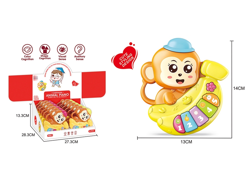 BABY PIANO,12PCS/DISPLAY BOX - HP1248167