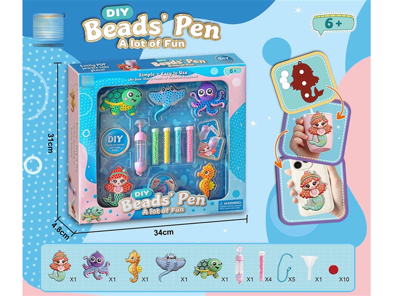 DIY BEADS PEN SET - HP1248179