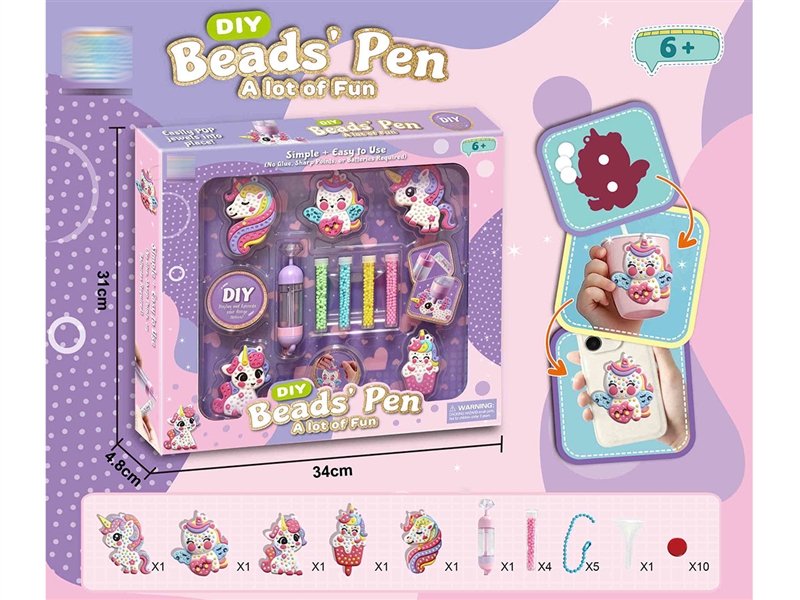DIY BEADS PEN SET - HP1248180