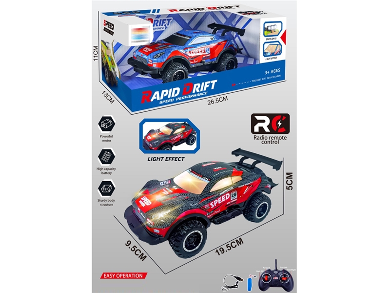 1:22 4 FUNCTION R/C PVC SHELL CAR W/LIGHT - HP1248207