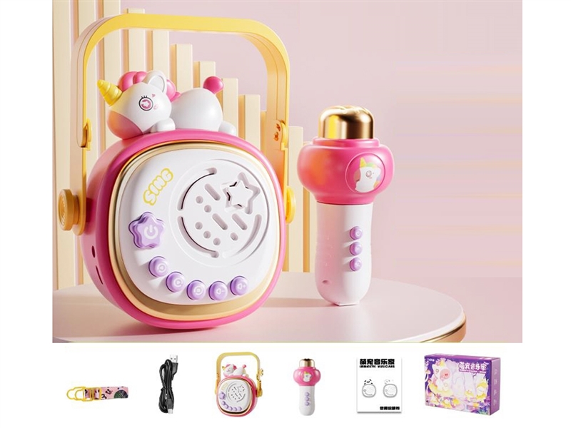 UNICORN-STYLE SPEAKER COMES WITH A MICROPHONE - HP1248211