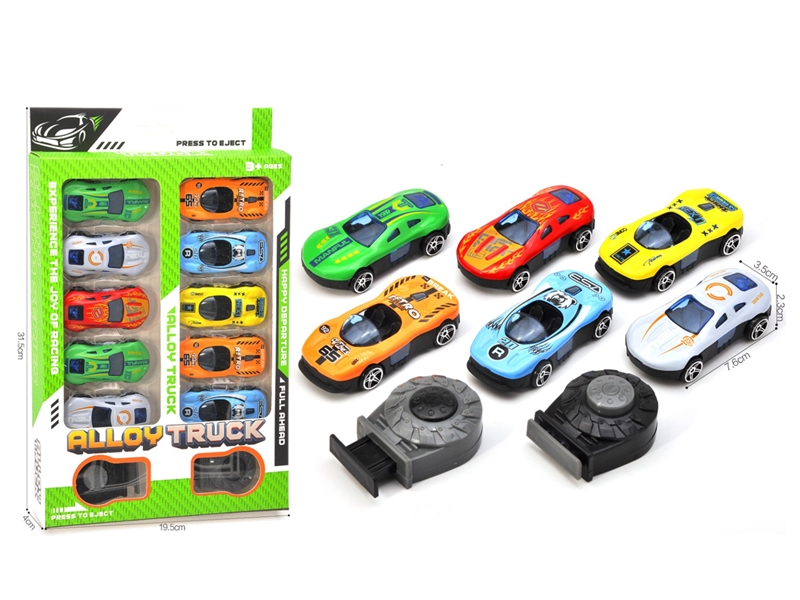 FREE WAY DIE CAST CAR - HP1248213