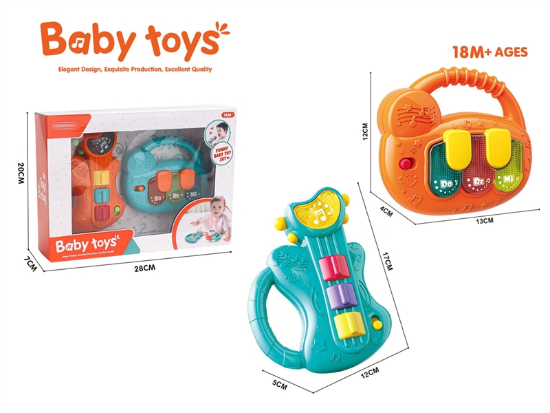 BABY RATTLE WITH MUSIC & LIGHT - HP1248214