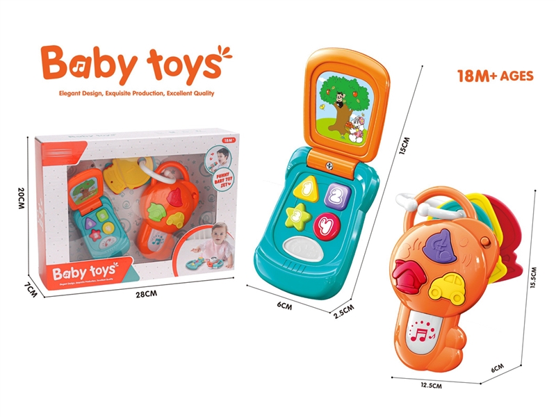 BABY RATTLE WITH MUSIC & LIGHT - HP1248215