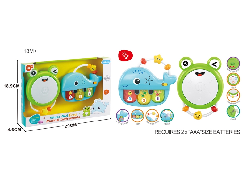 FROG AND WHALE LIGHT AND MUSIC SET - HP1248216