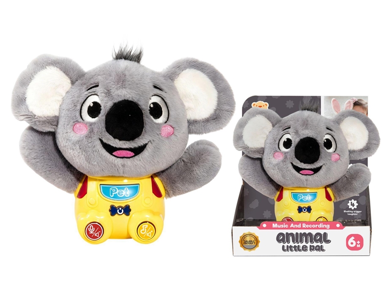 LITTLE KOALA MULTI FUNCTIONAL PLUSH SOOTHING TOY - HP1248241
