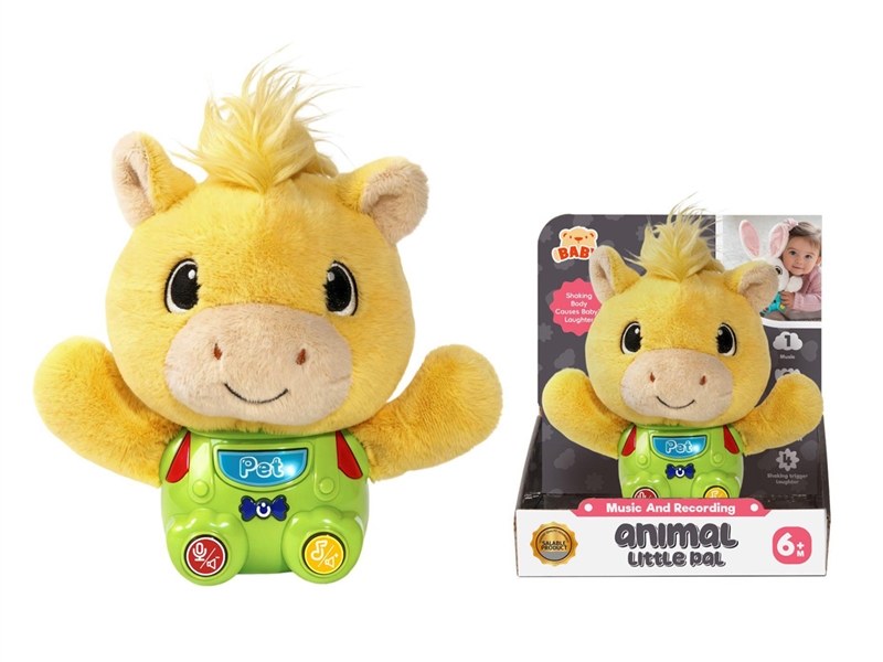 LITTLE PONY MULTI FUNCTIONAL PLUSH SOOTHING TOY - HP1248242