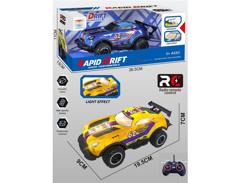 1:22 4 FUNCTION R/C CAR W/LIGHT & PVC SHELL - HP1248257