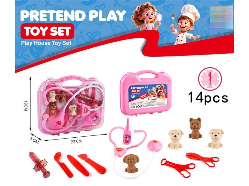 DOCTOR SET - HP1248395