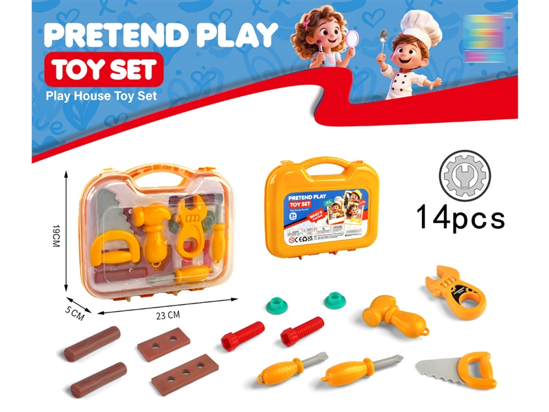 TOOL SET - HP1248399