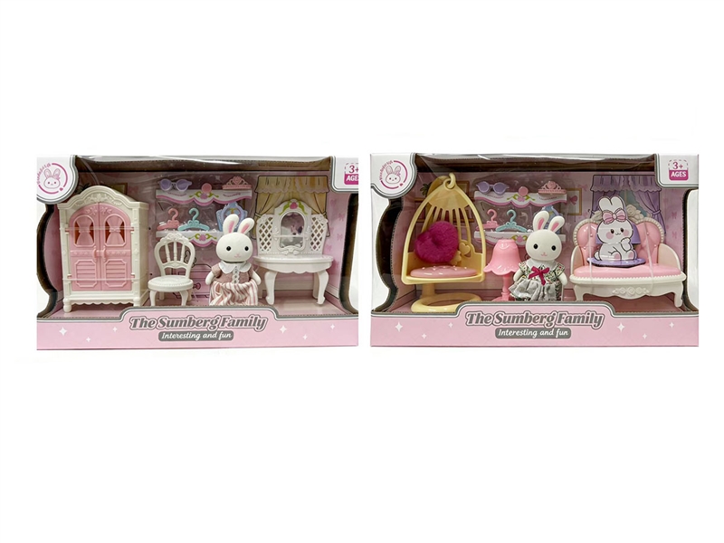 CUTE RABBIT SET - HP1248421