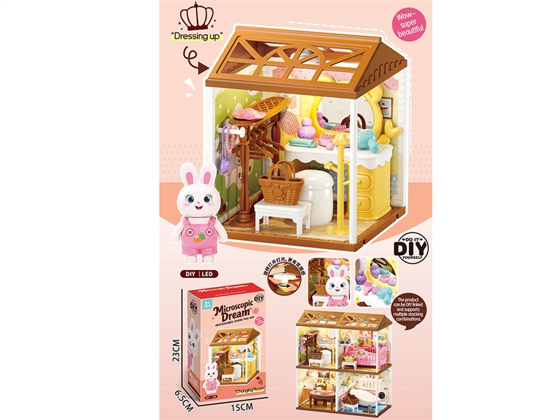 MICROSCOPIC DREAMHOUSE PLAYING SET - HP1248425