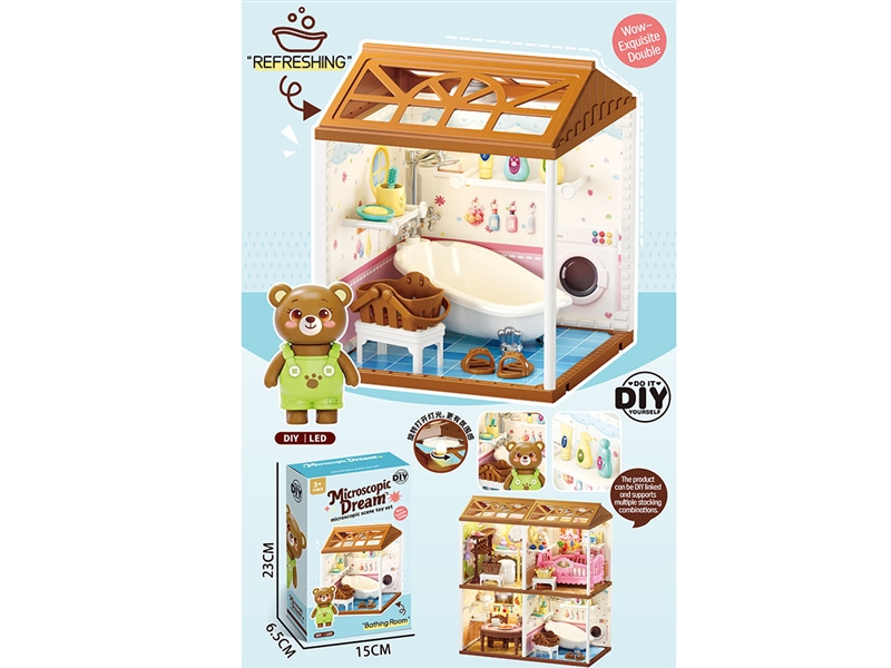 MICROSCOPIC DREAMHOUSE PLAYING SET - HP1248426