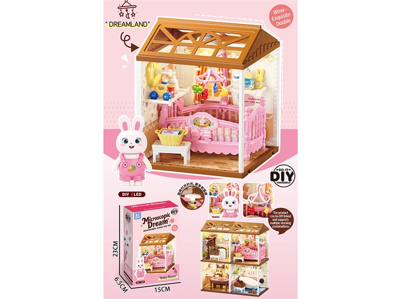 MICROSCOPIC DREAMHOUSE PLAYING SET - HP1248427