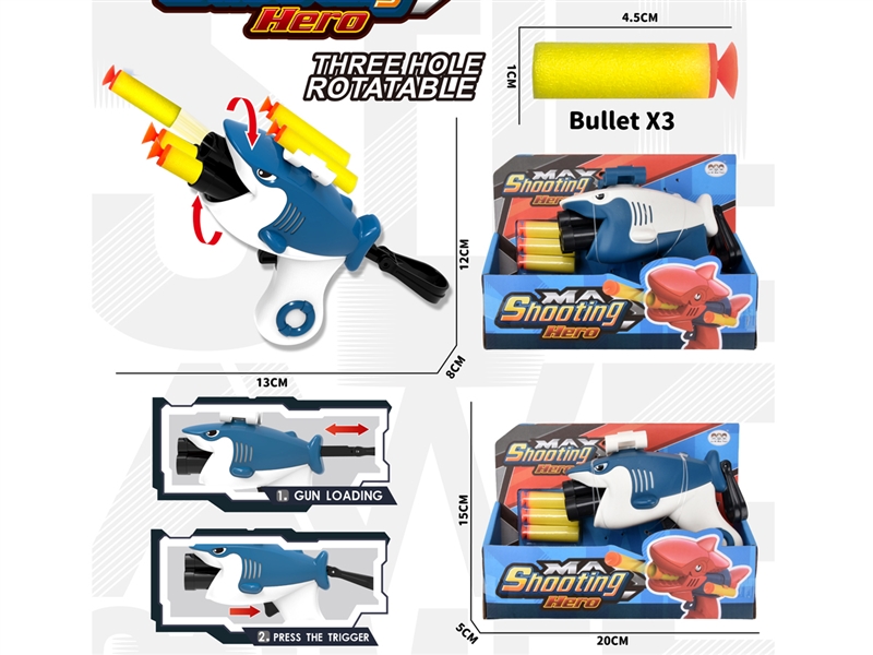 SOFT SHOOTING GUN SET - HP1248456