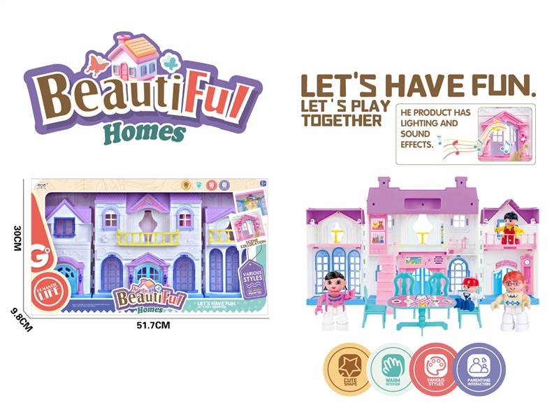 VILLA SET W/LIGHT & SOUND - HP1248463