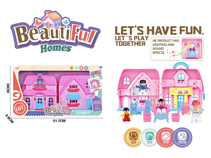 VILLA SET W/LIGHT & SOUND - HP1248468