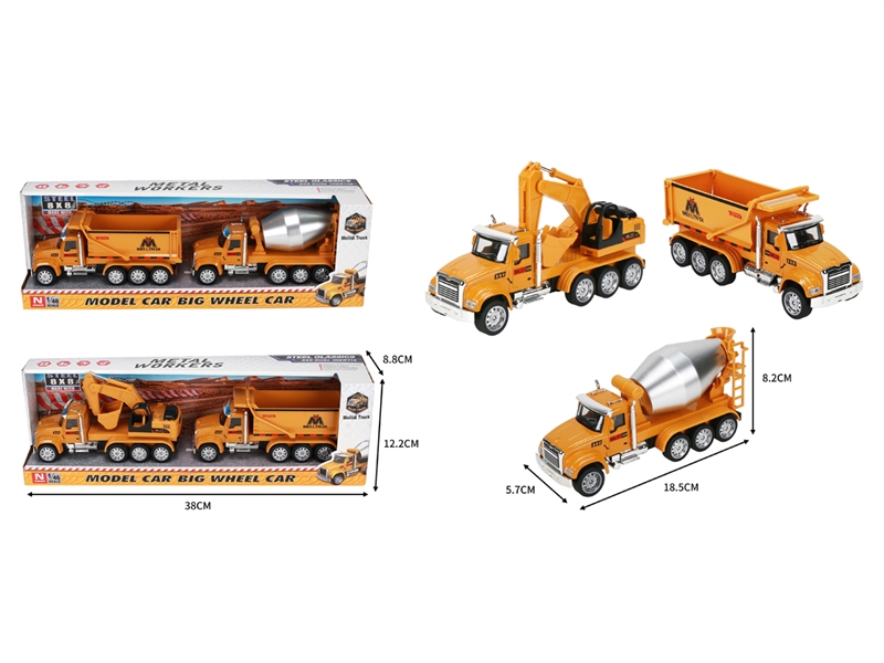FRICTION DIE-CAST TRUCK - HP1248473