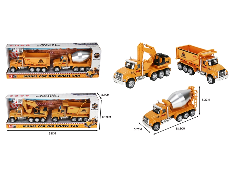 FRICTION DIE-CAST TRUCK W/LIGHT & SOUND - HP1248475