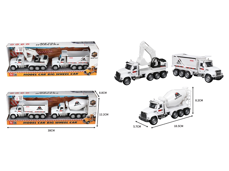 FRICTION DIE-CAST TRUCK W/LIGHT & SOUND - HP1248476