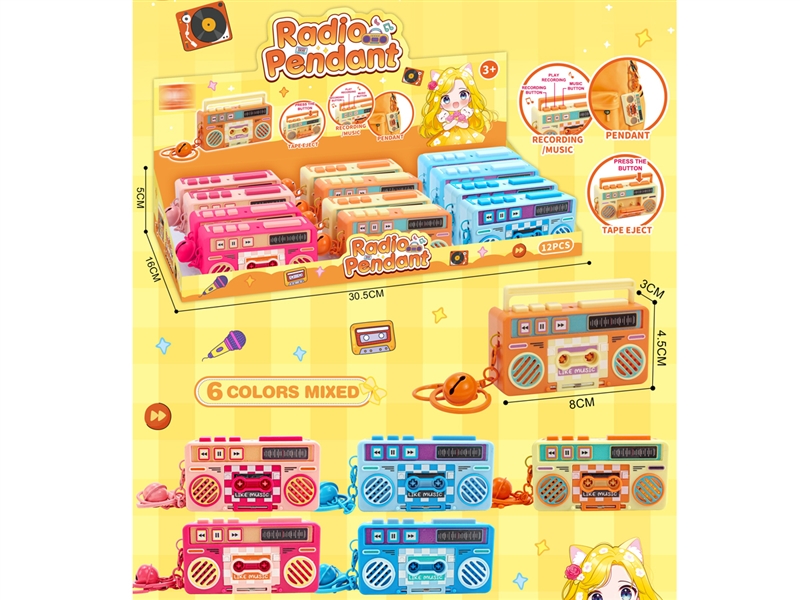 SOUND RECORDER W/MUSIC , 12PCS/DISPLAY BOX - HP1248482