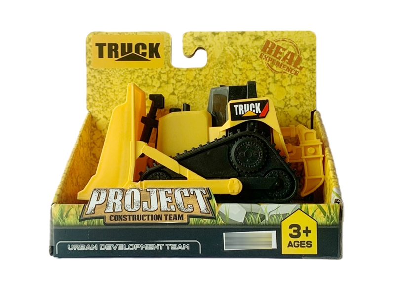 FREE WAY CONSTRUCTION CAR - HP1248492