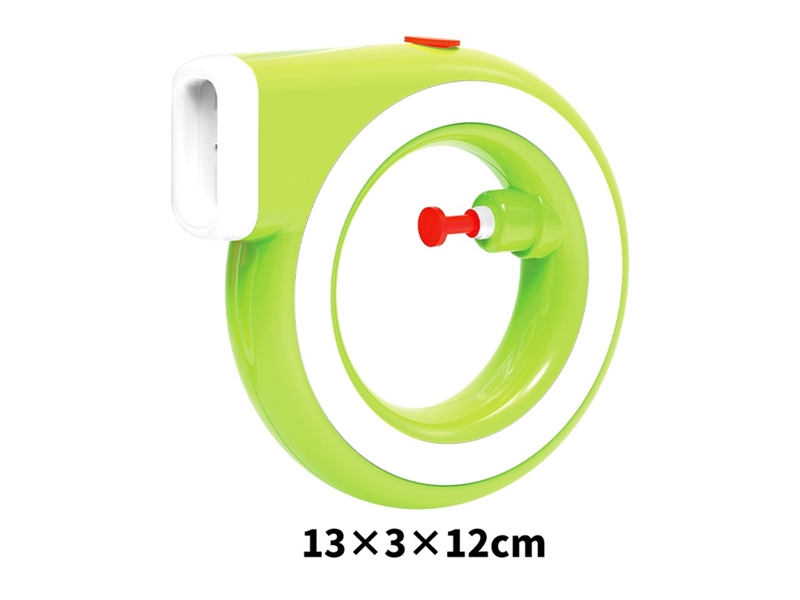 WATER GUN 140ML - HP1248513