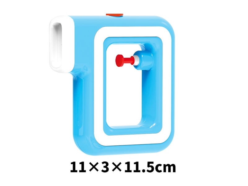 WATER GUN 130ML - HP1248514