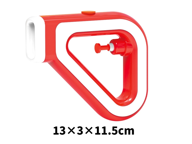 WATER GUN 115ML - HP1248515