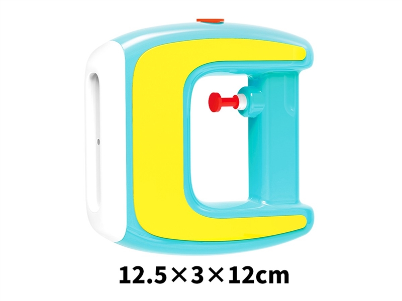 WATER GUN 180ML - HP1248516