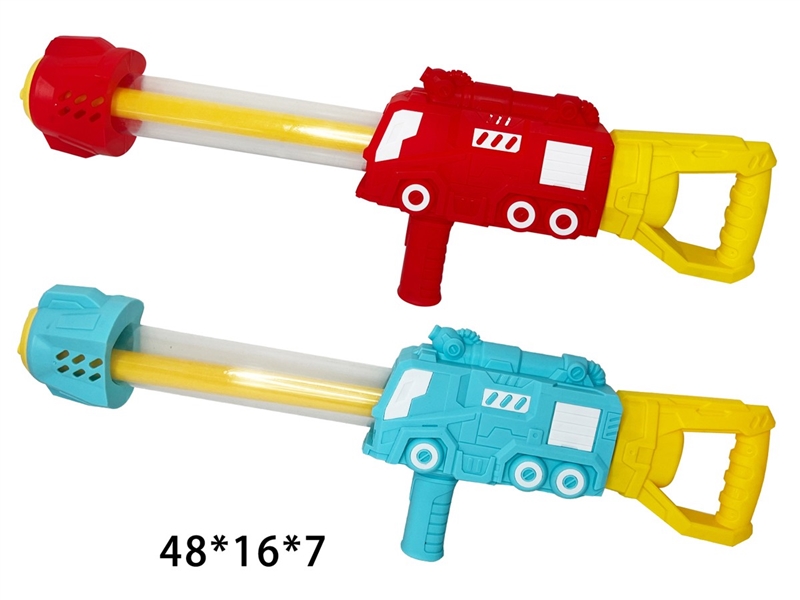 WATER CANNON - HP1248520