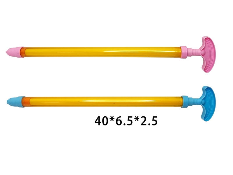 WATER CANNON - HP1248521