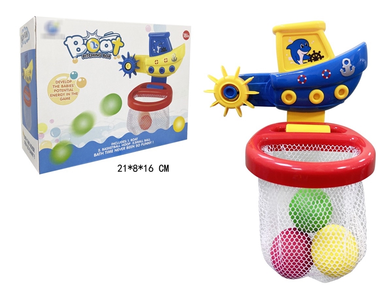 BATHROOM TOYS - HP1248525