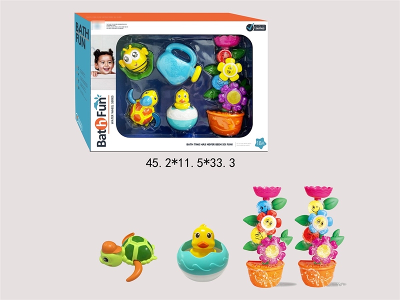 BATHROOM TOYS - HP1248530