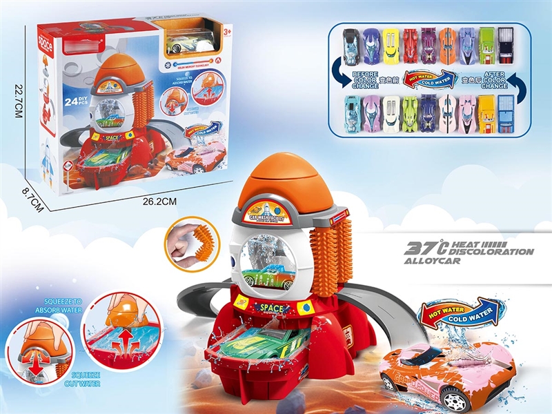 CAR WASH PLACE W/FREE WAY DIE-CAST CAR 1PCS - HP1248568