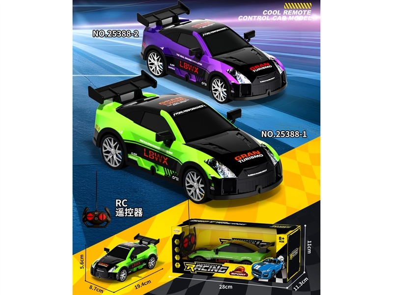 4-CHANNE R/C CAR W/LIGHT - HP1248573