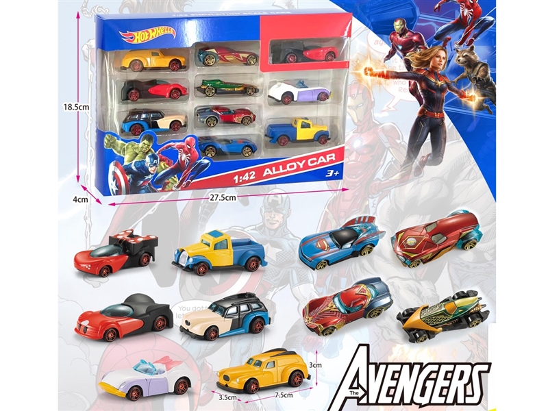 FREE WAY DIE-CAST CAR - HP1248583