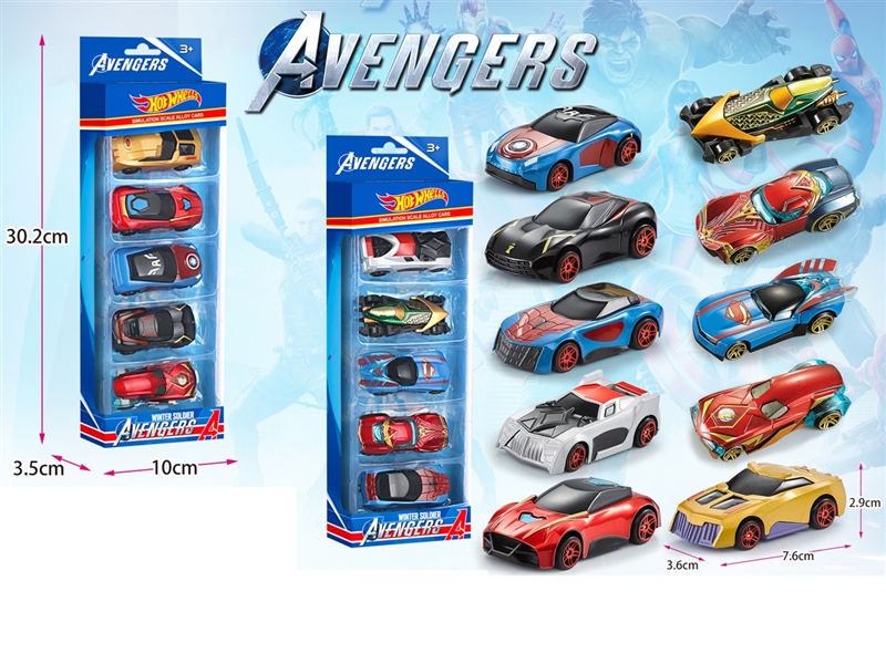 FREE WAY DIE-CAST CAR - HP1248585