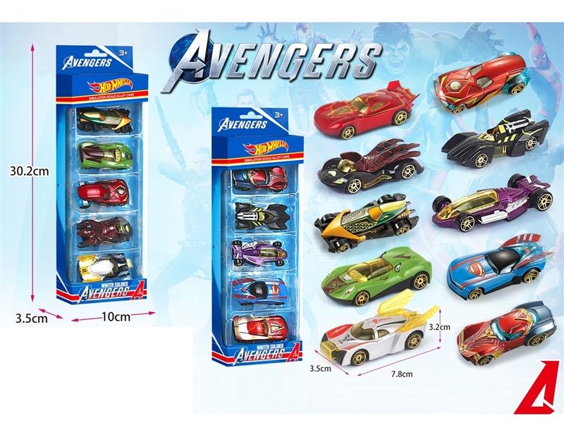 FREE WAY DIE-CAST CAR - HP1248586