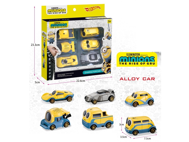 FREE WAY DIE-CAST CAR - HP1248587