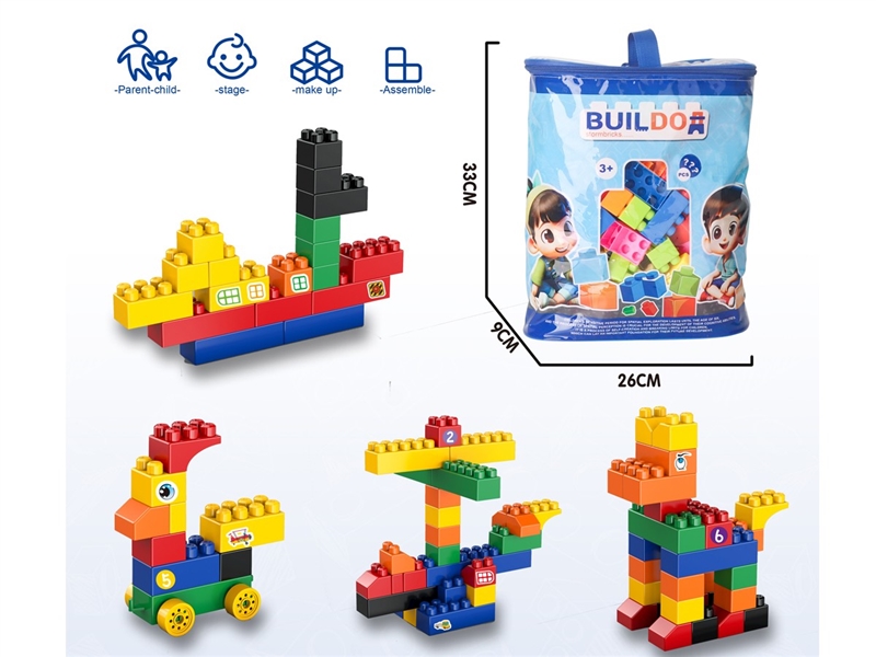 BUILDING BLOCKS 180PCS - HP1248654