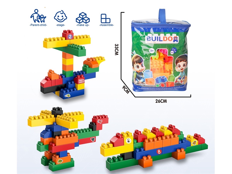 BUILDING BLOCKS 180PCS - HP1248657